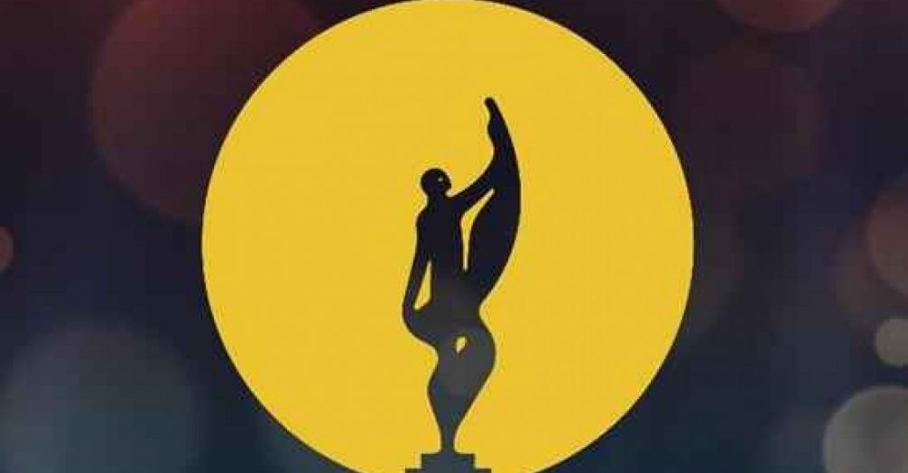 APCM-Gala-Trille-Or-1-1426x745