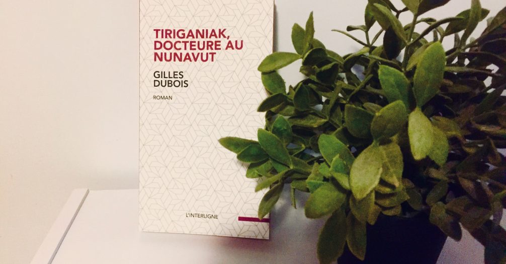 tiriganiak